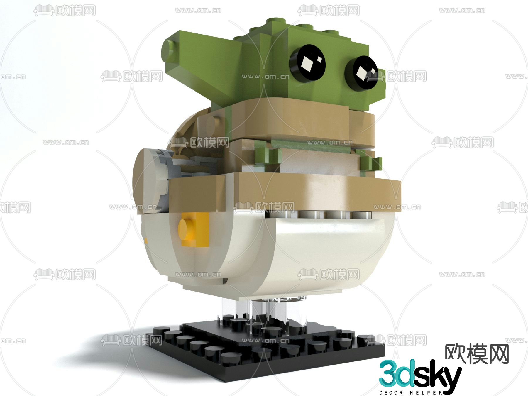 Building block toys Lego Master Yoda 3d model