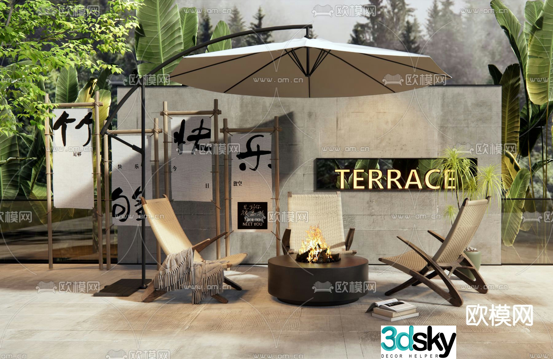 Outdoor chair leisure chair 3d model