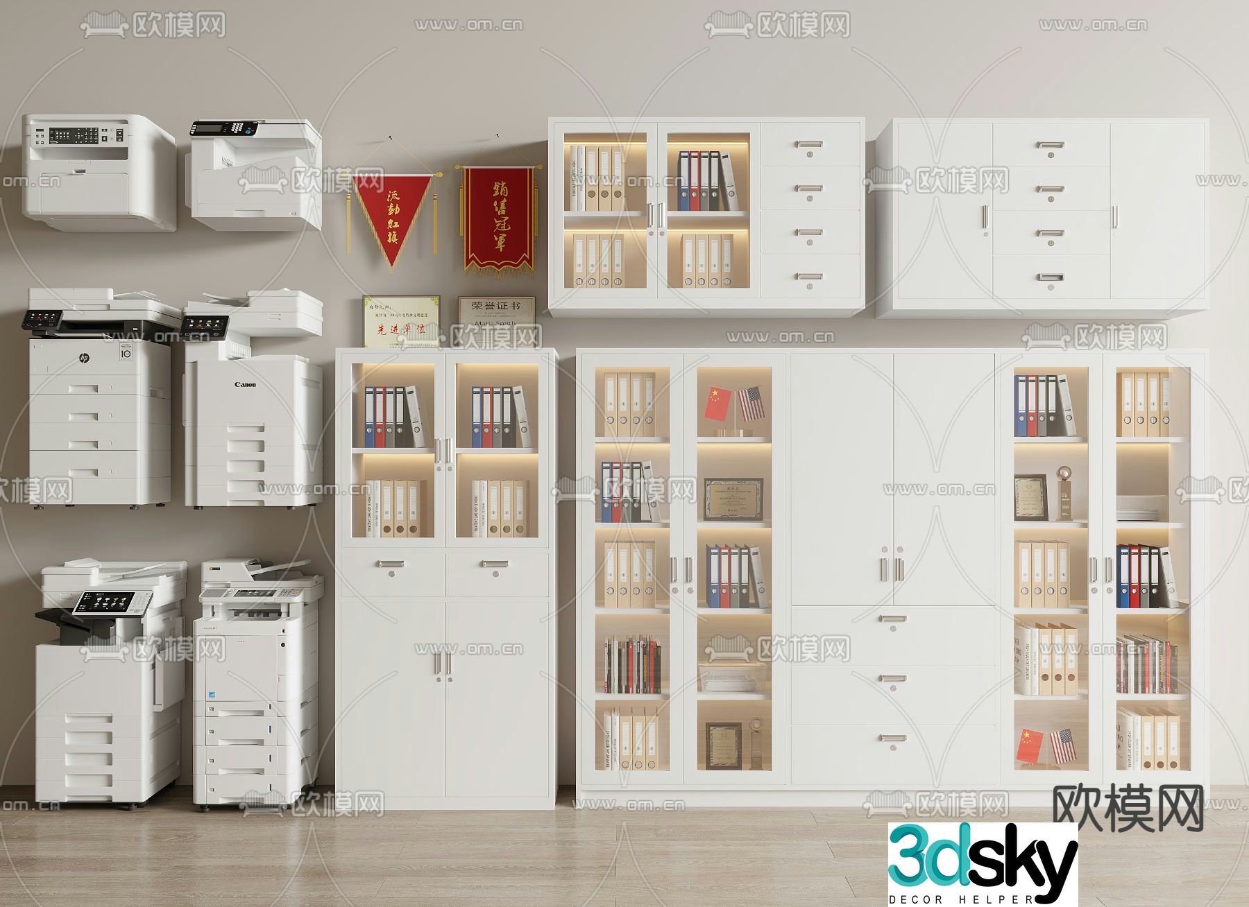 File cabinet filing cabinet printer 3d model