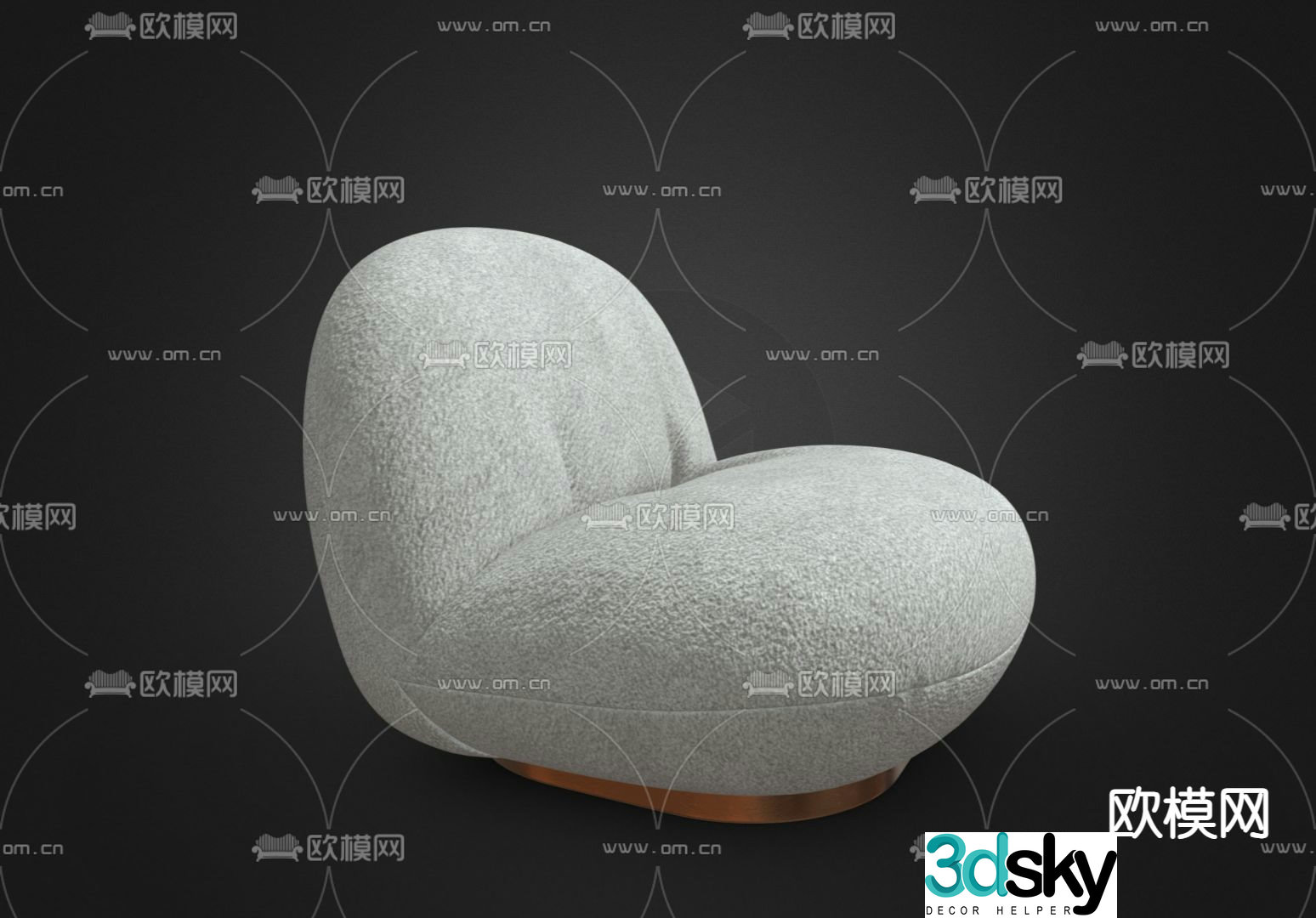 Single sofa leisure sofa 3d model