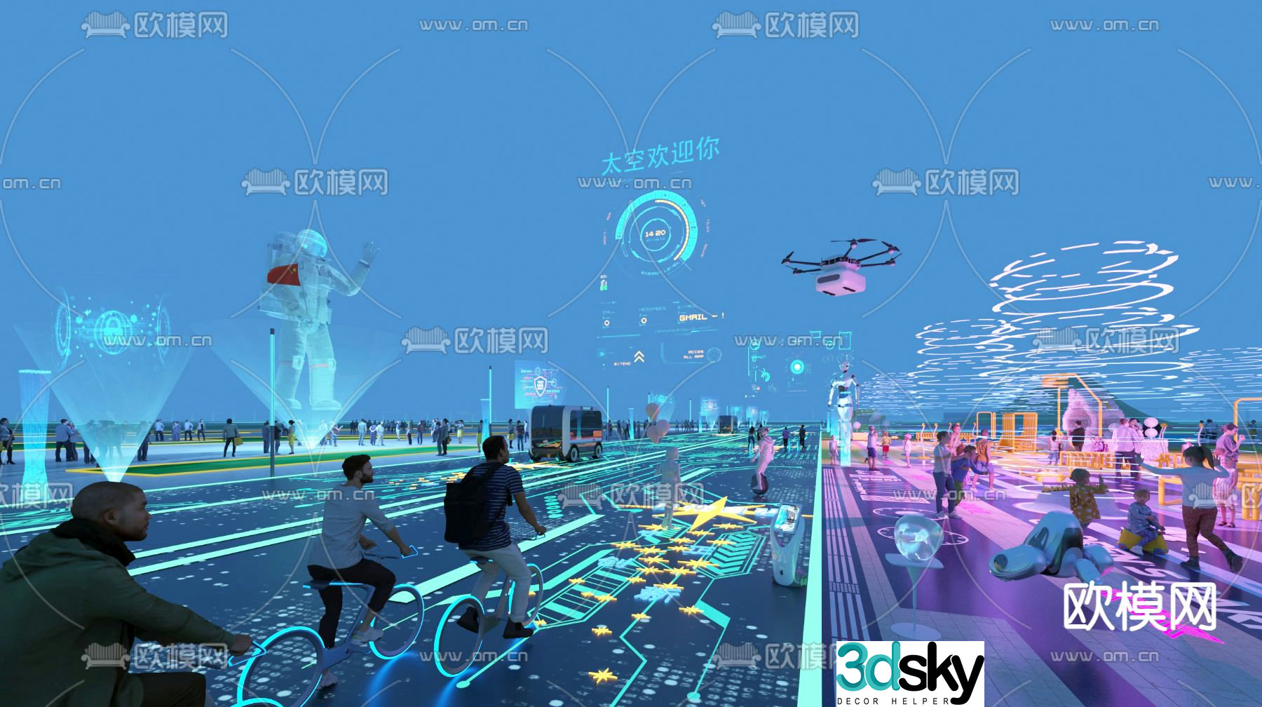 Modern science and technology square landscape 3d model
