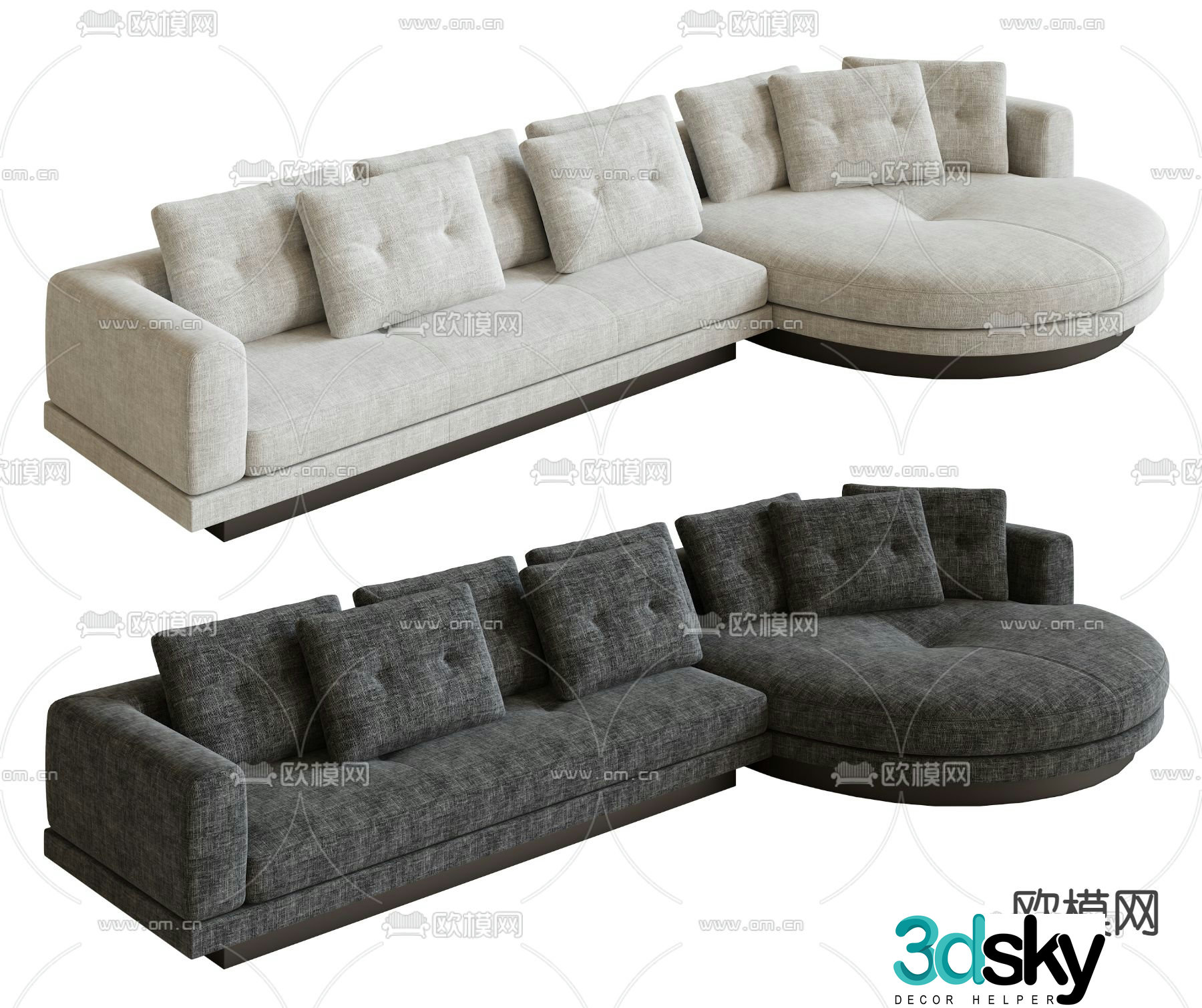 Fabric sofa multi-person sofa 3d model