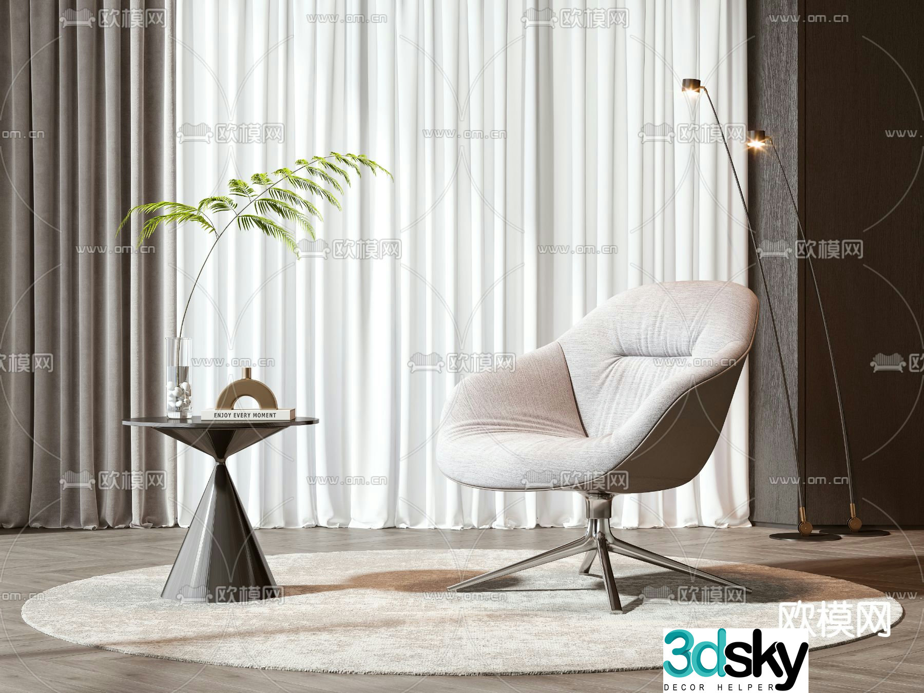 Modern leisure chair coffee table 3d model