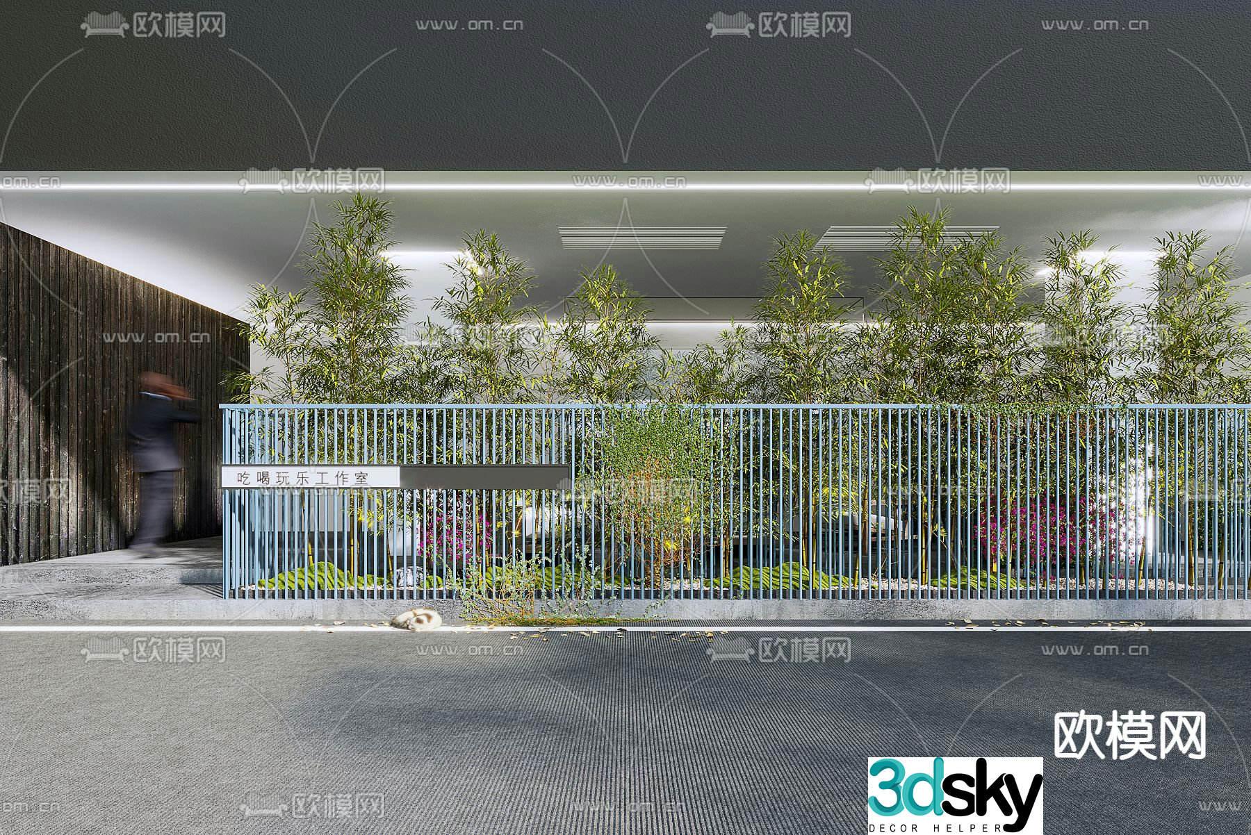Plant landscaping green plant landscape 3d model