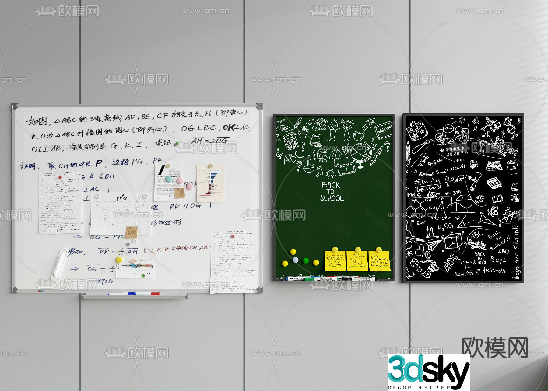 blackboard writing board whiteboard drawing board 3d model