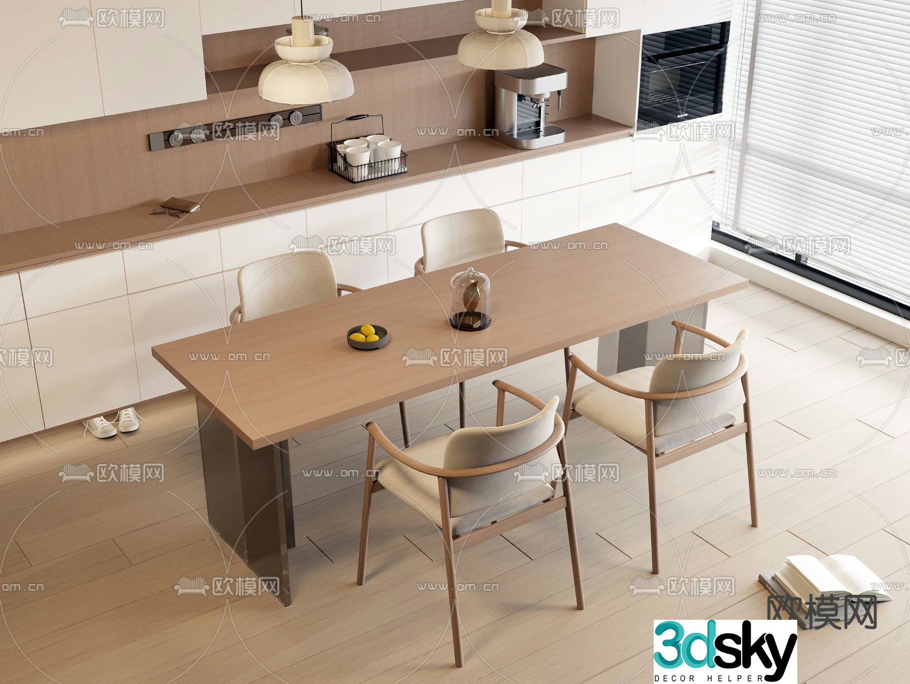 Cream style dining table and chairs 3d model