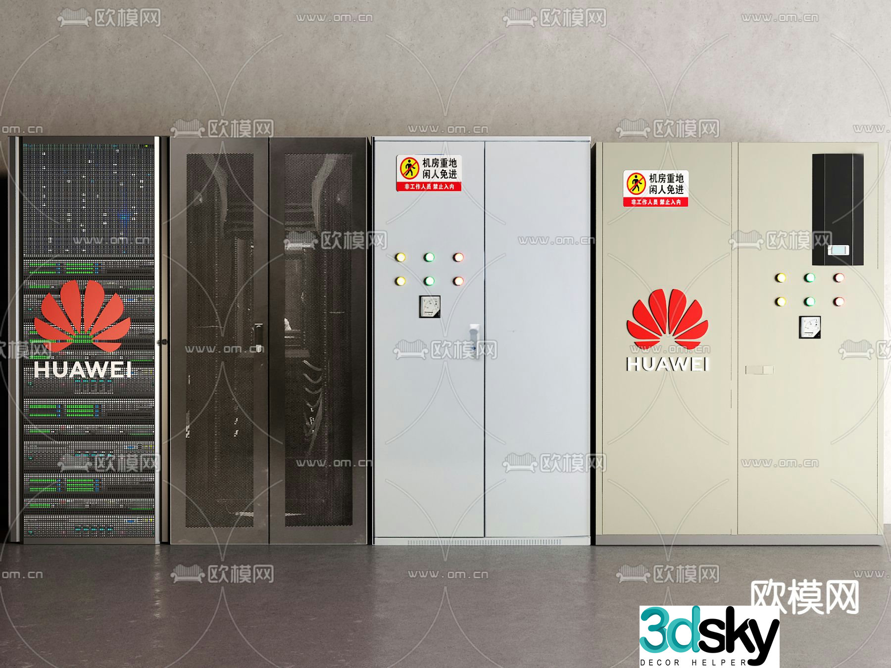 Modern server cabinet control cabinet 3d model