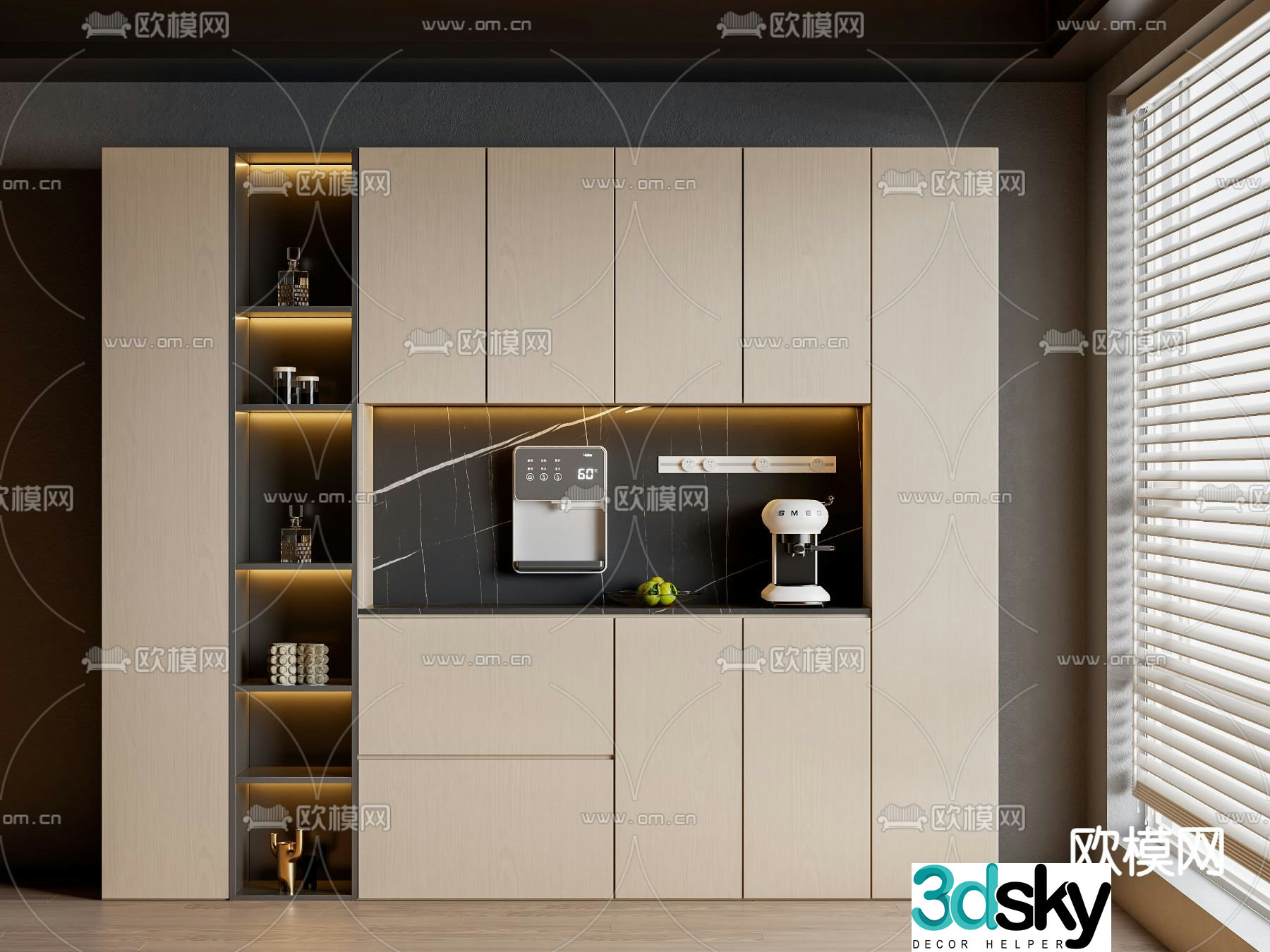 Modern sideboard 3d model