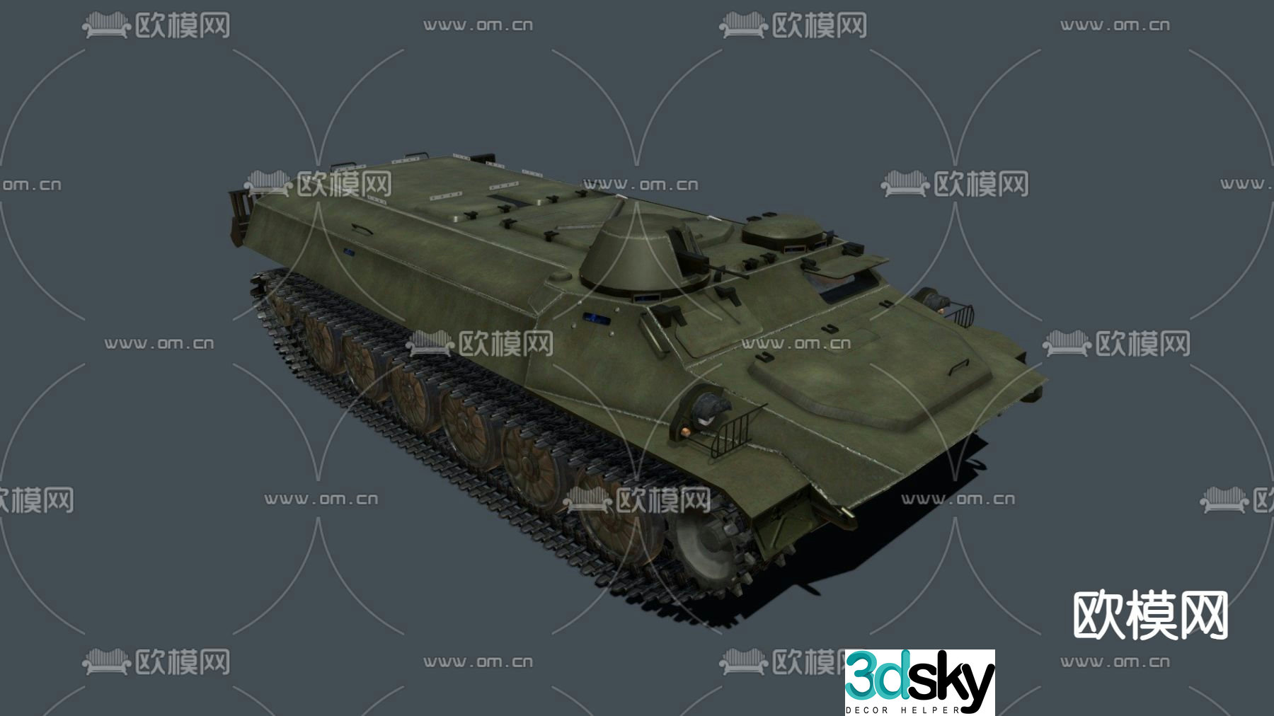 modern tank 3d model