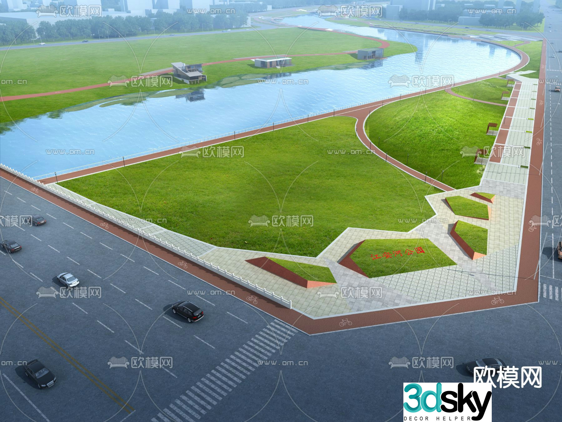 Park landscape square landscape 3d model