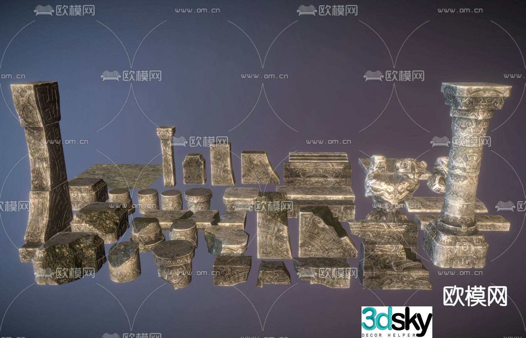Landscape sketch landscape stone stone pillar stone platform 3D model