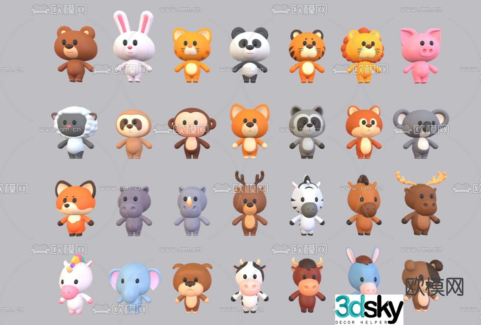 Small animal doll cute doll children’s toy 3d model