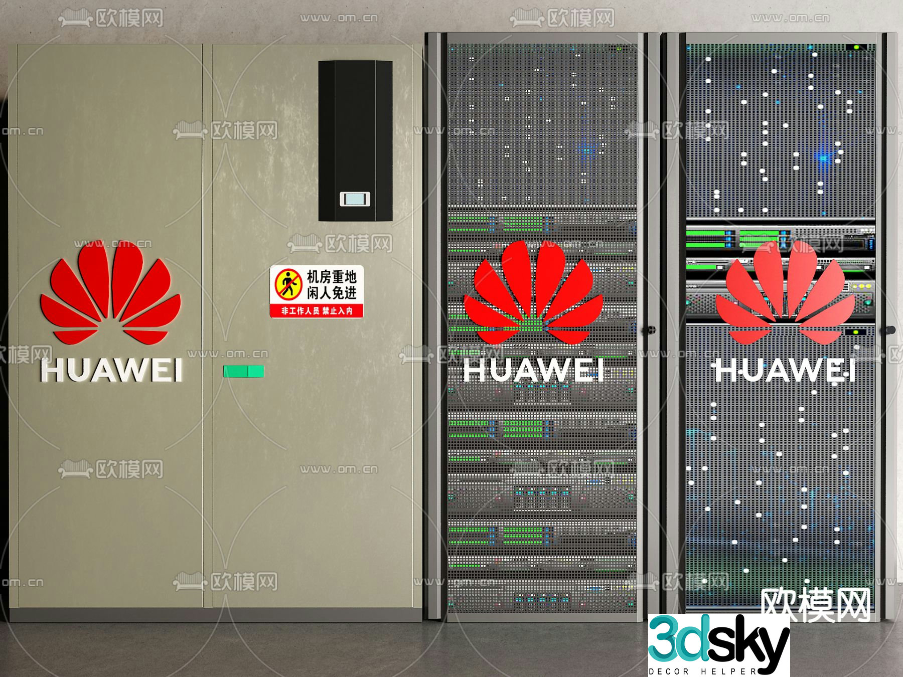 Modern server cabinet Huawei control cabinet 3d model