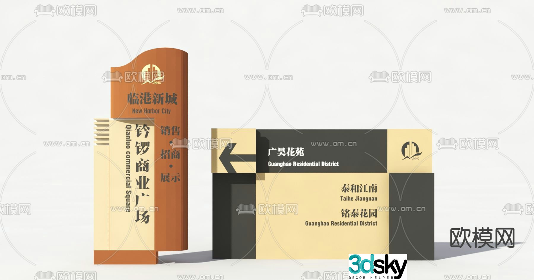 Modern signage guide sign road sign 3d model