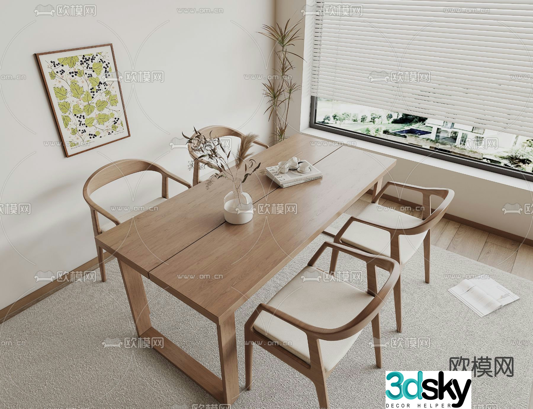 Wabi-sabi dining table and chairs 3d model