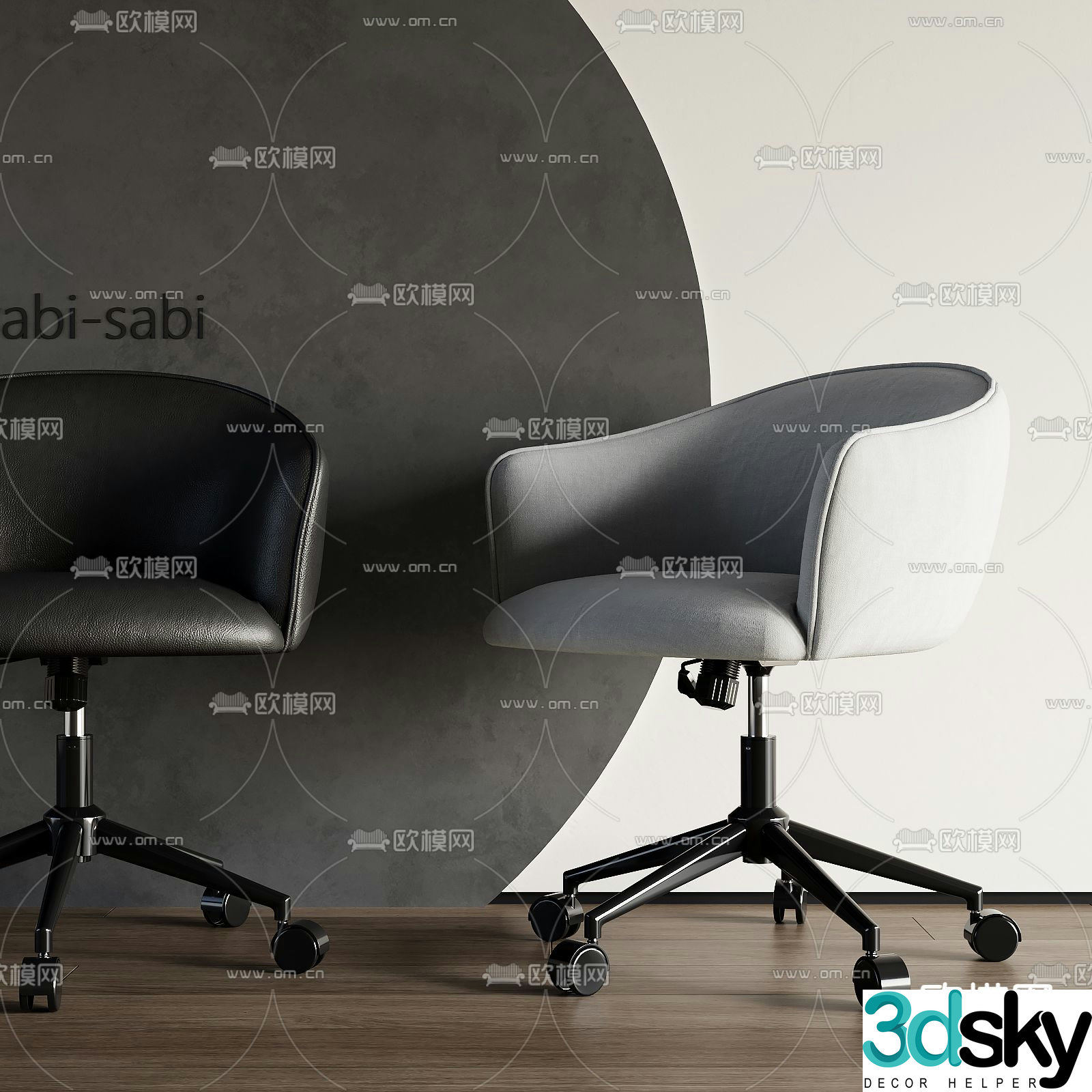 Office chair conference chair staff chair 3d model