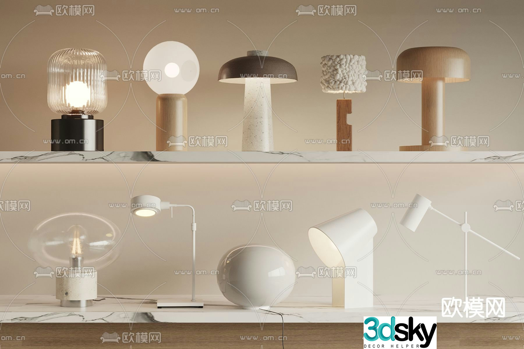 Creamy wind lamp 3d model