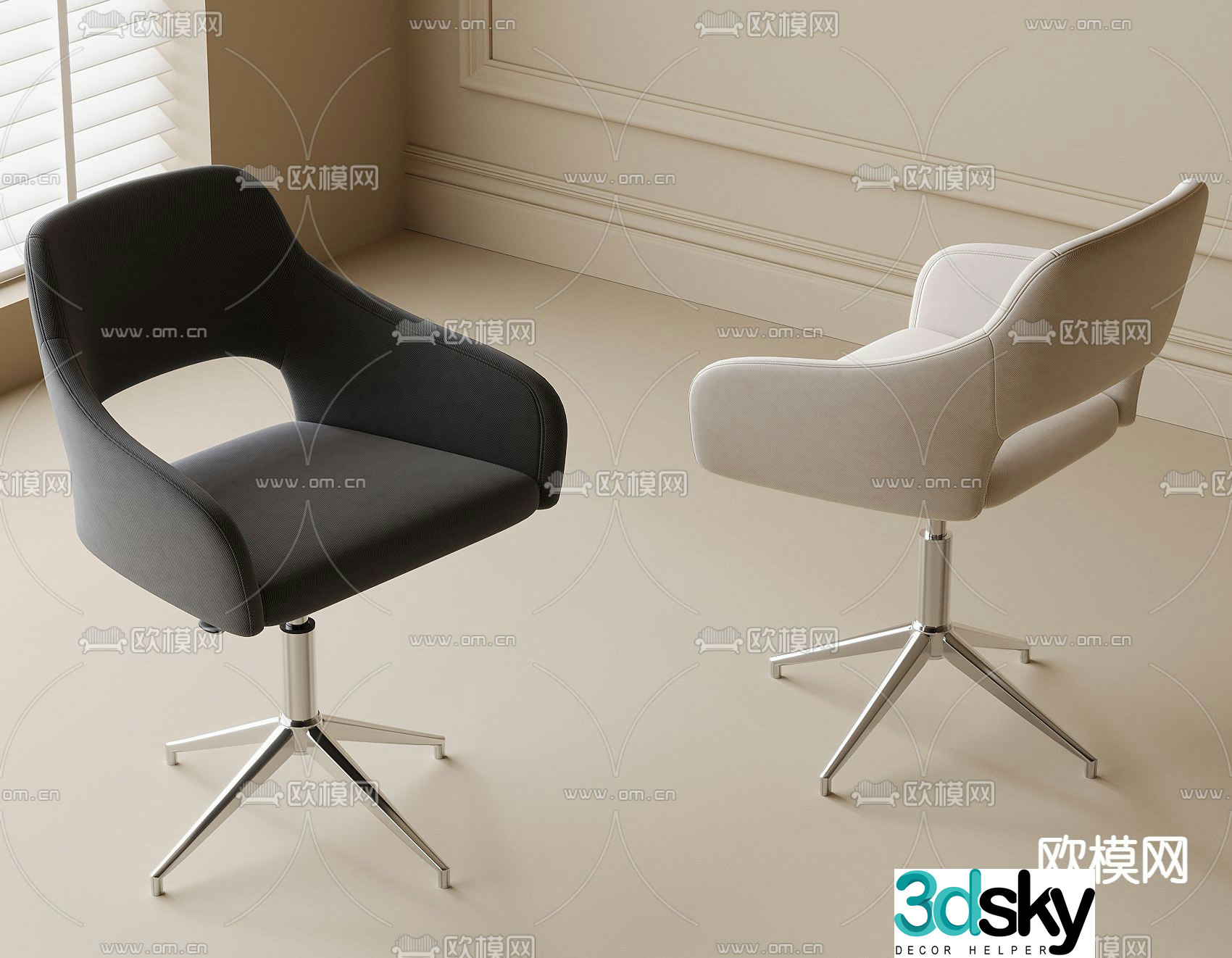 Modern swivel office chair 3d model
