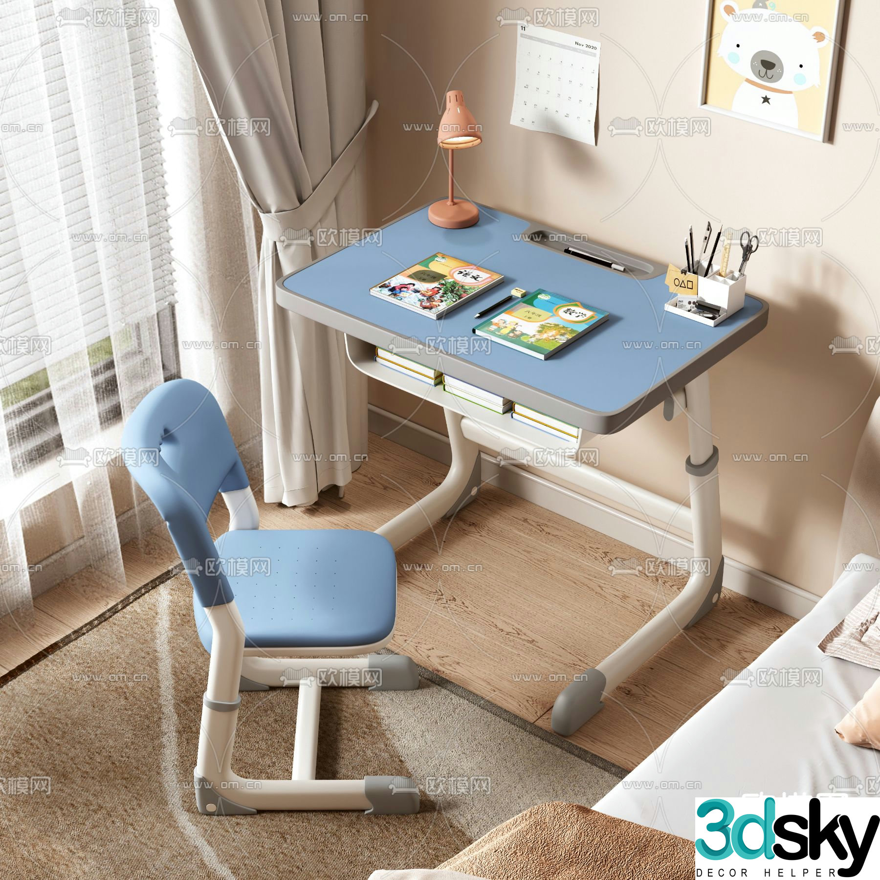 Modern desk study table lift table 3d model