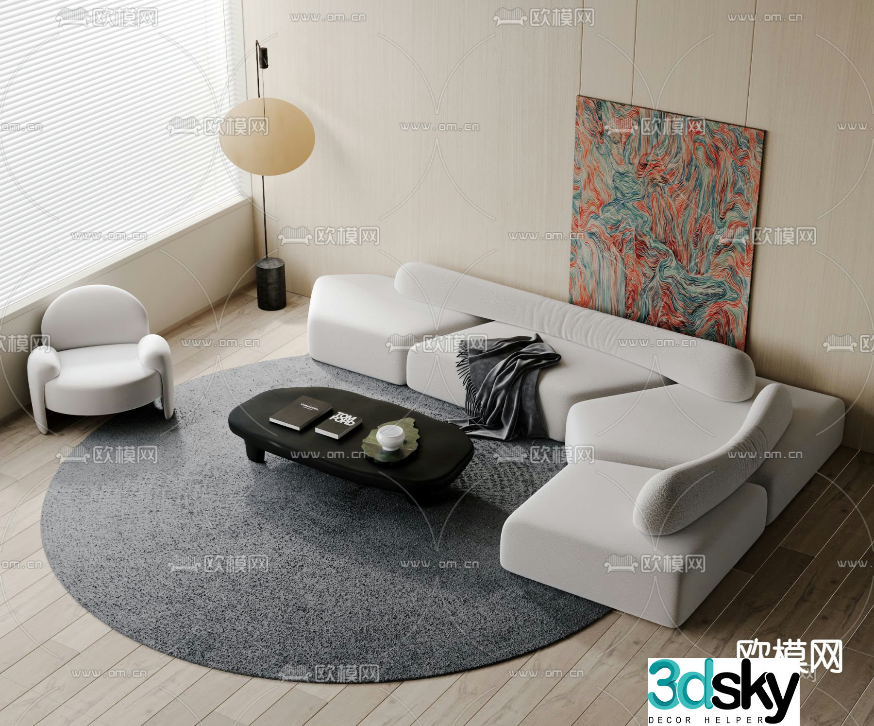 Modern sofa coffee table 3d model