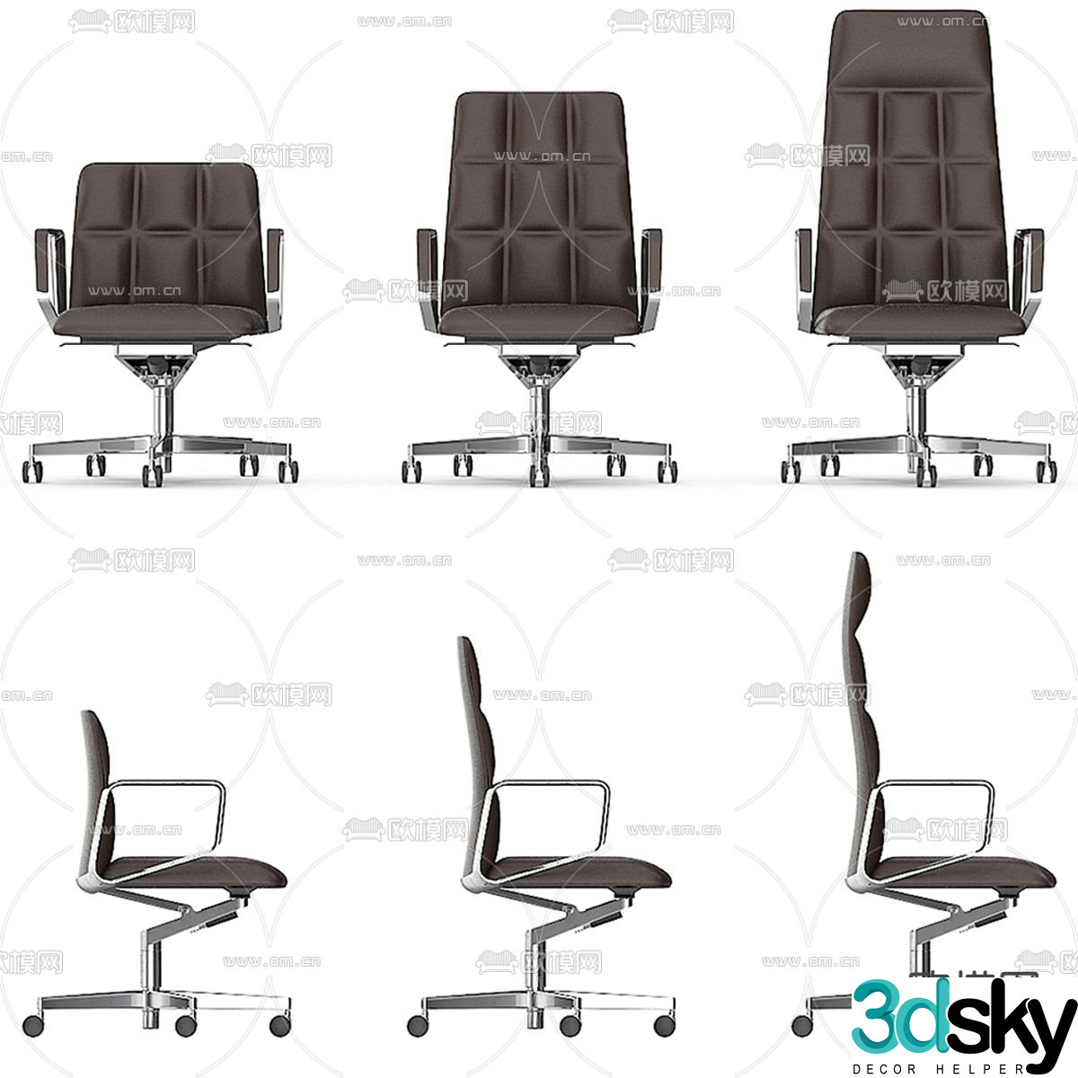 Leather office chair shift chair staff chair boss chair 3d model