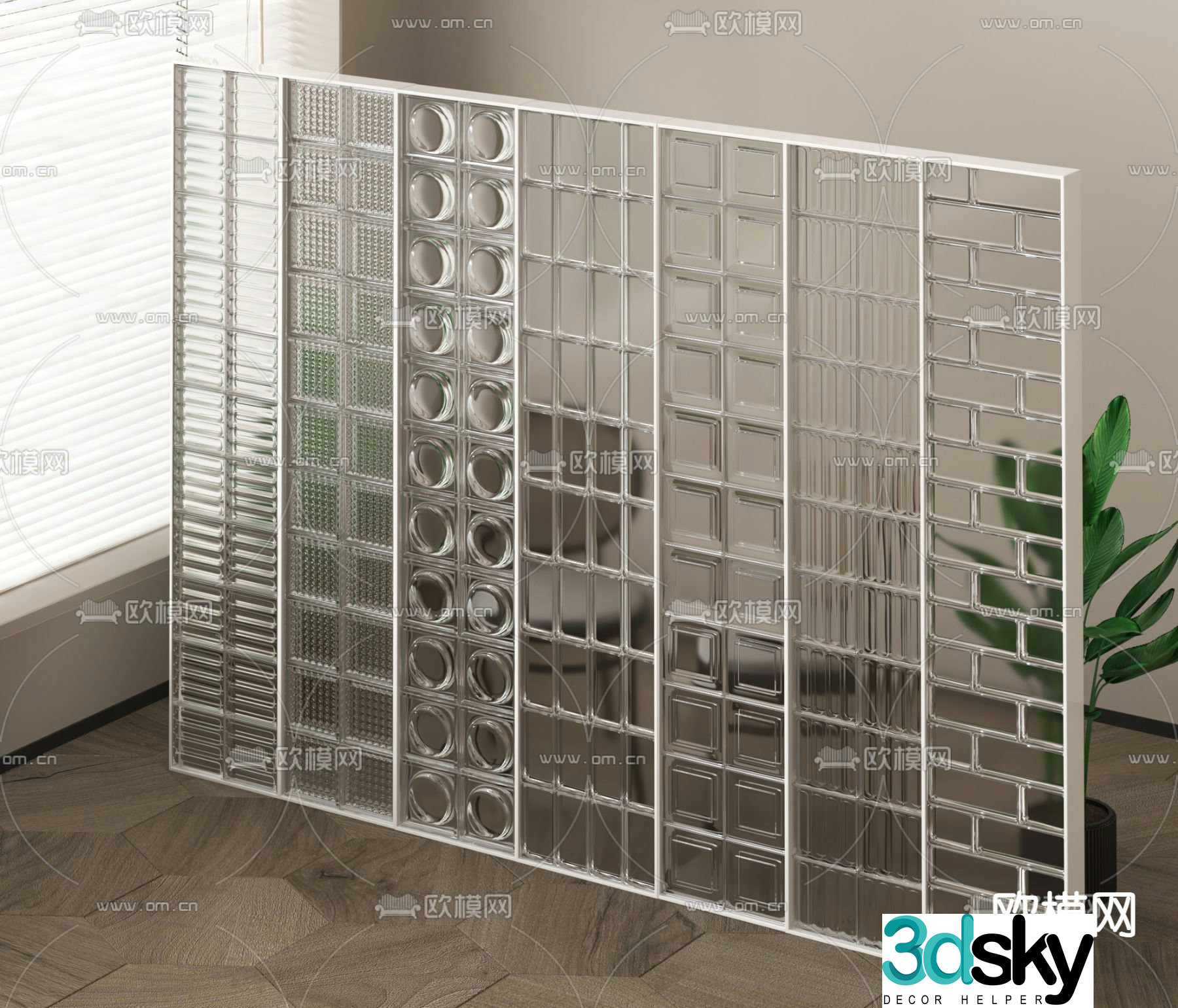 3D model of glass brick partition
