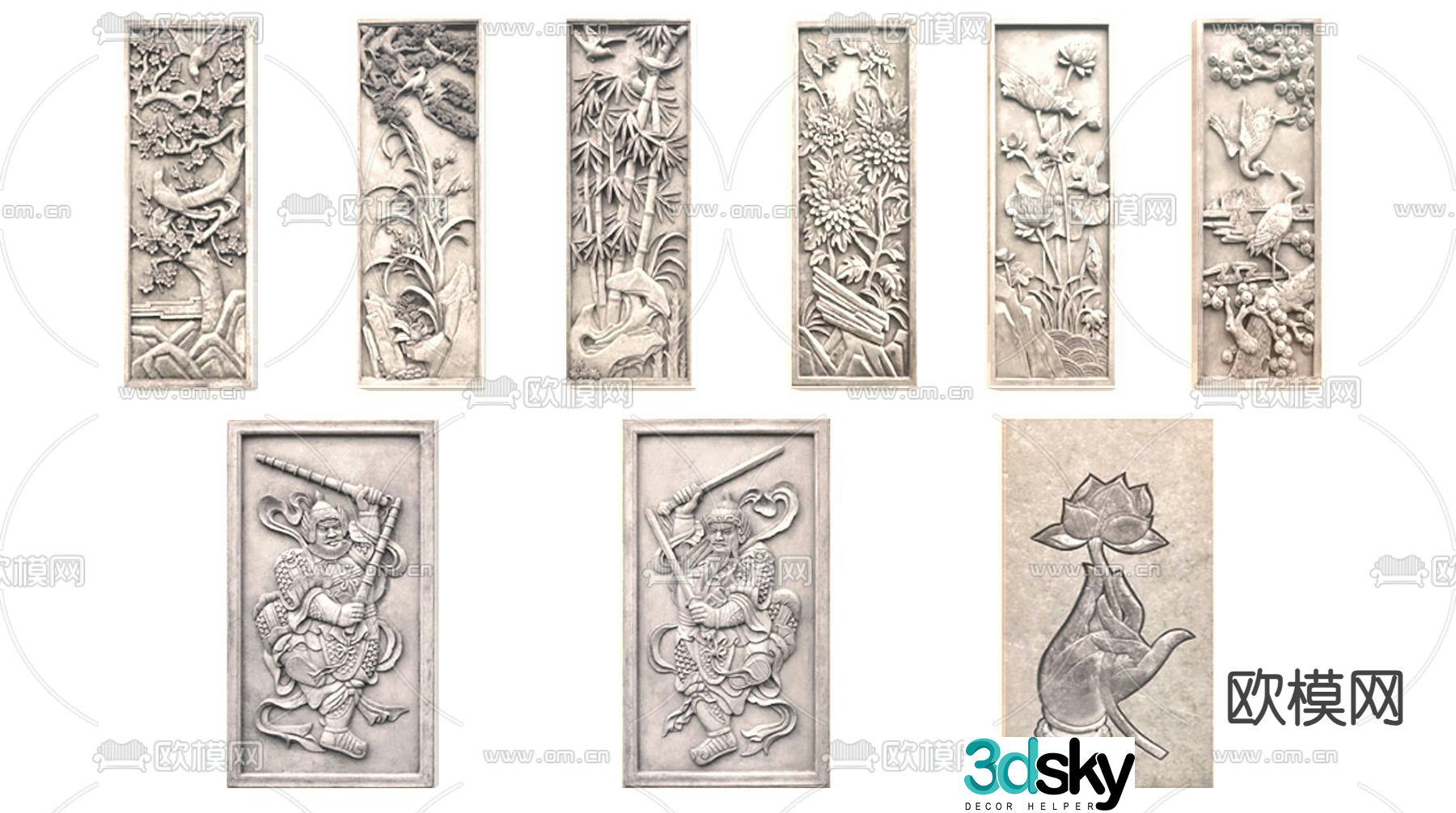 Chinese style landscape wall relief brick carving plum orchid bamboo chrysanthemum relief 3D model