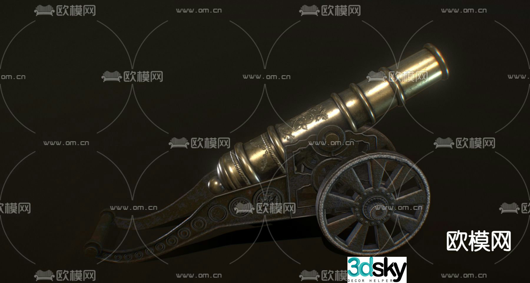Chinese cannon 3d model