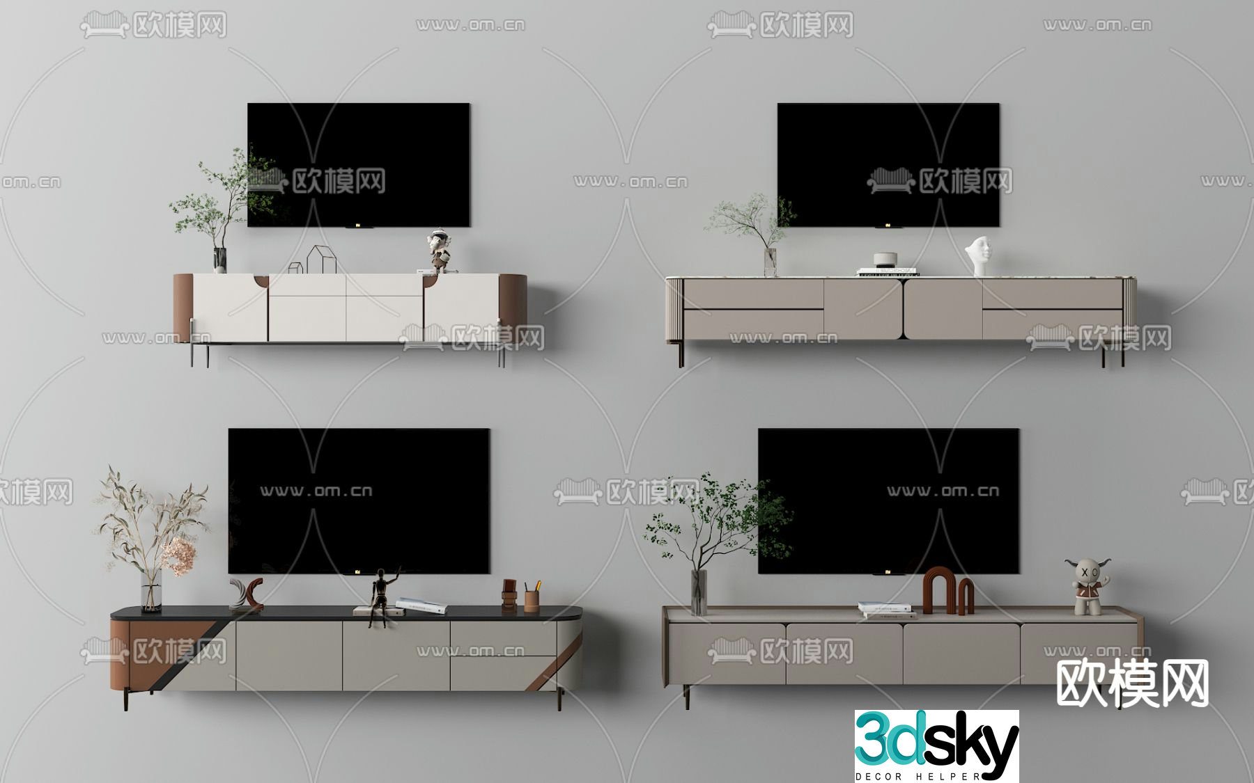 Modern TV cabinet 3d model