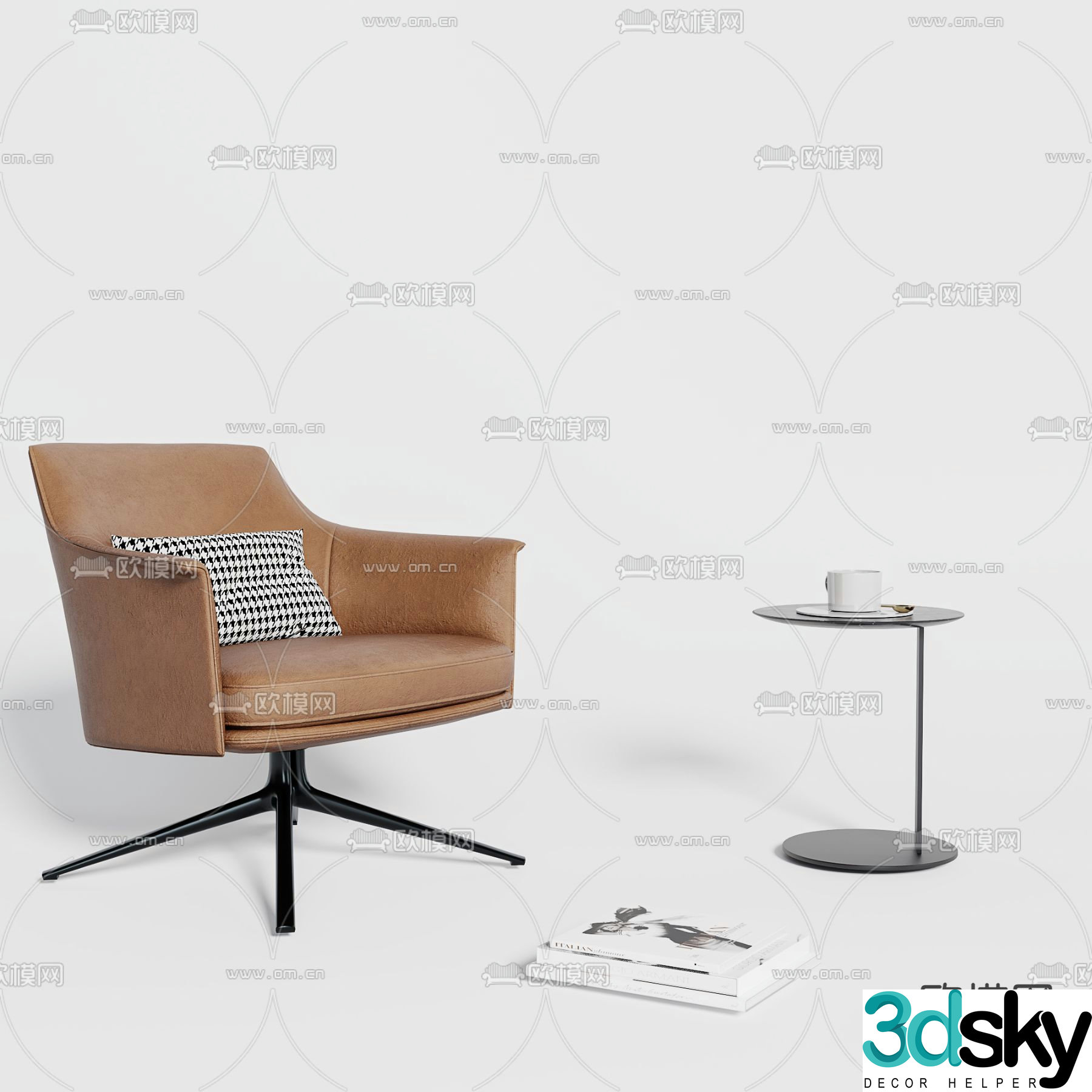 Leather sofa chair leisure chair table 3d model