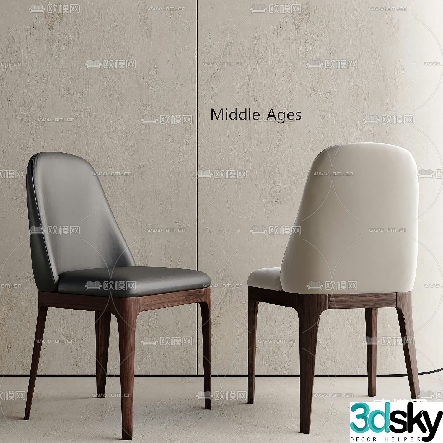 Modern dining chair single chair 3d model
