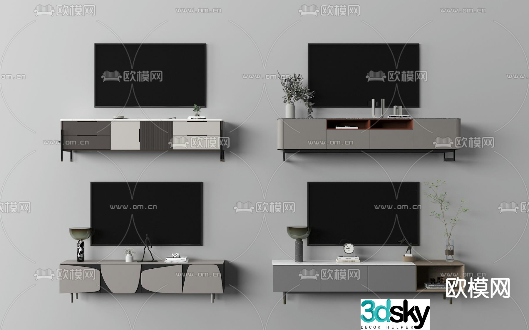 Modern TV cabinet 3d model