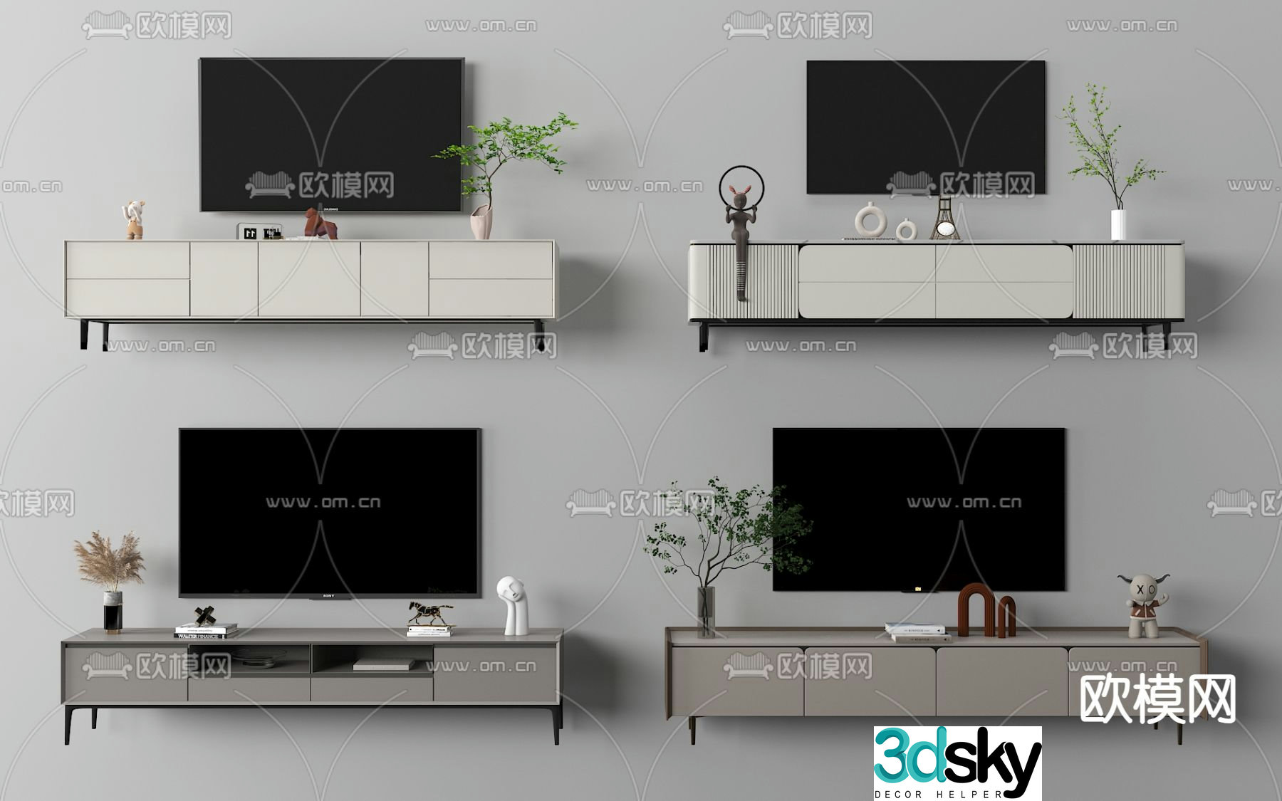 Modern TV cabinet 3d model