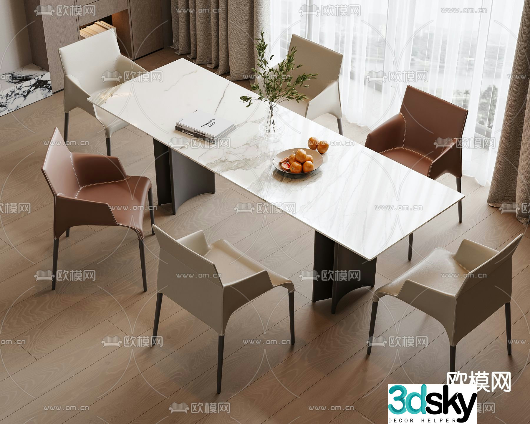 Modern dining table and chairs 3d model