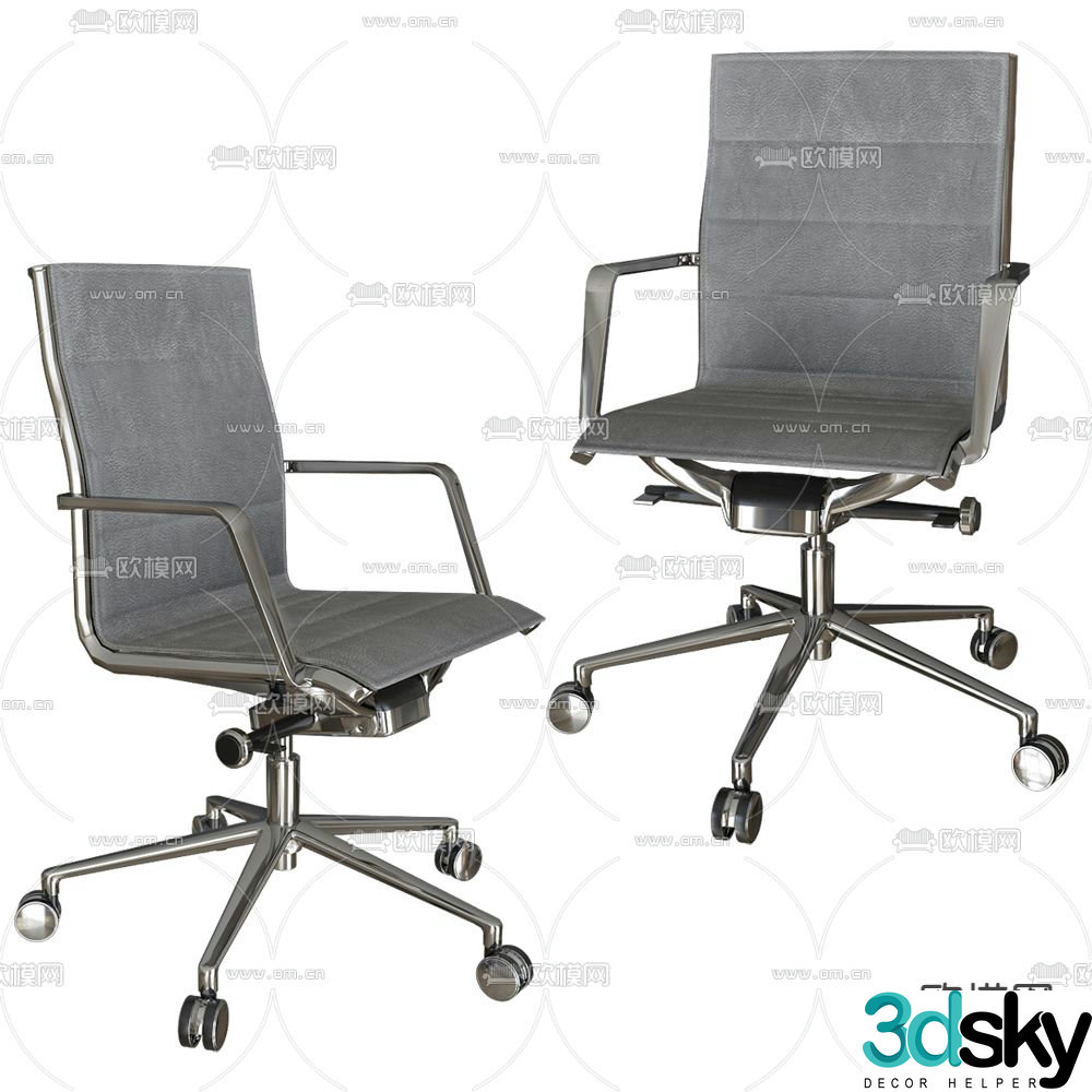 Estel Group office chair shift chair staff chair 3d model