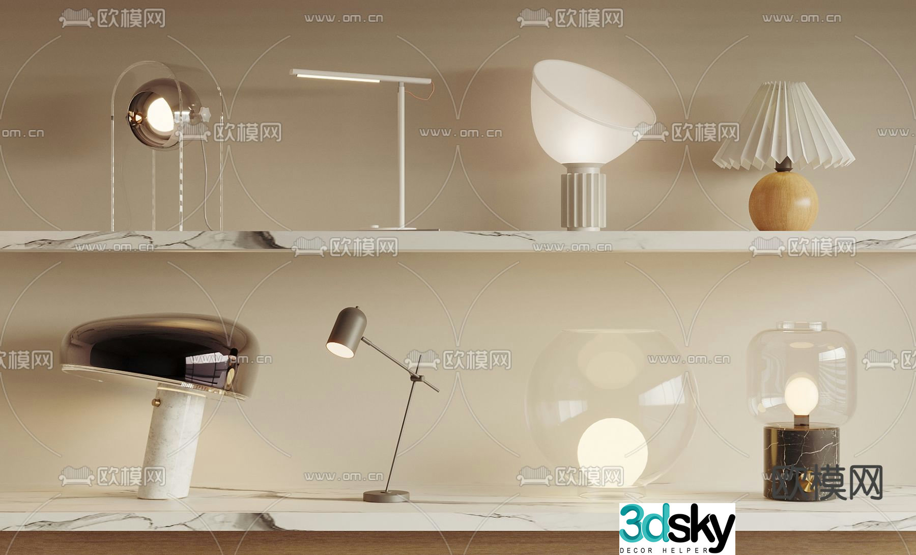 Modern desk lamp 3d model