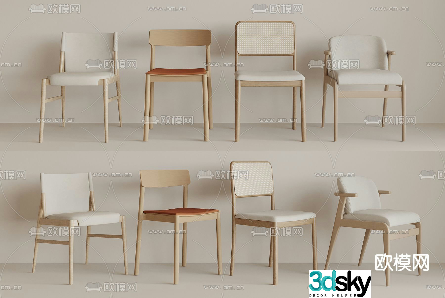 Nordic chair dining chair 3d model