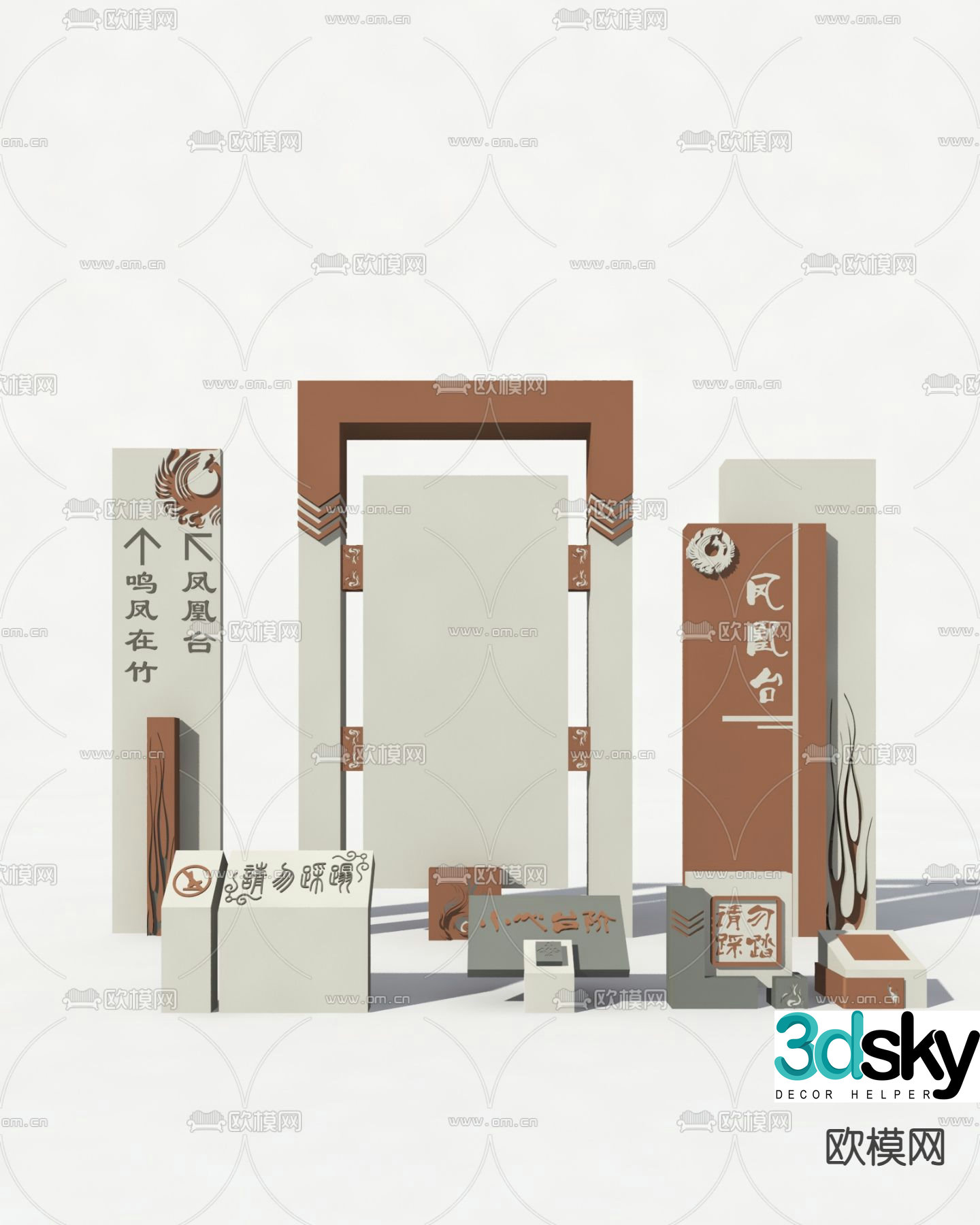 New Chinese style signage signage guide sign 3d model