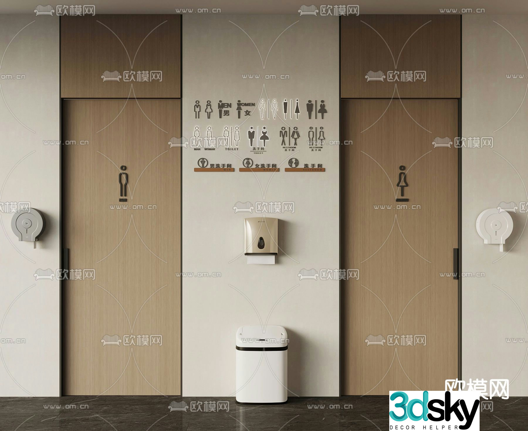 Bathroom door Toilet door 3d model