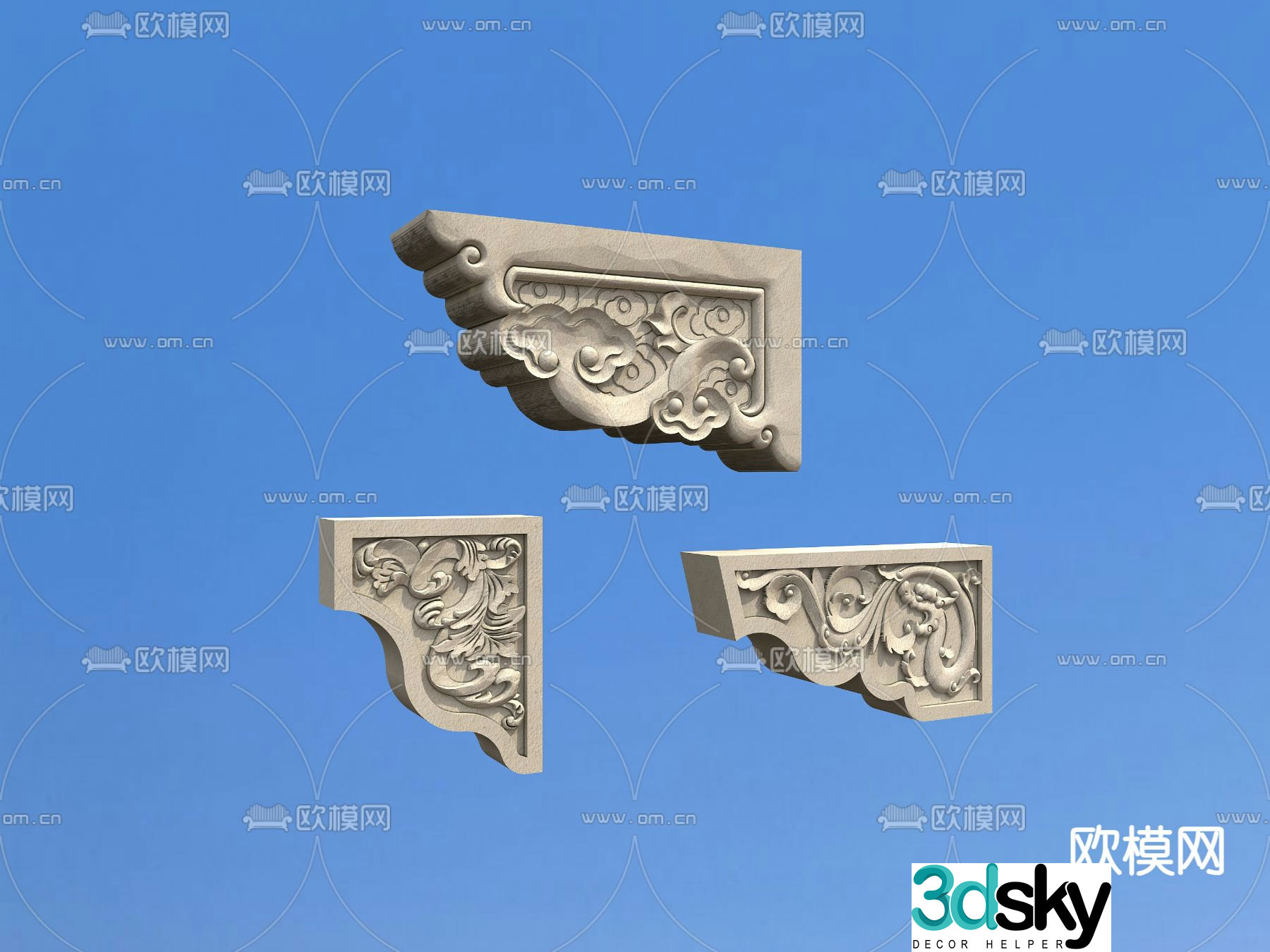 3D model of croaker carving