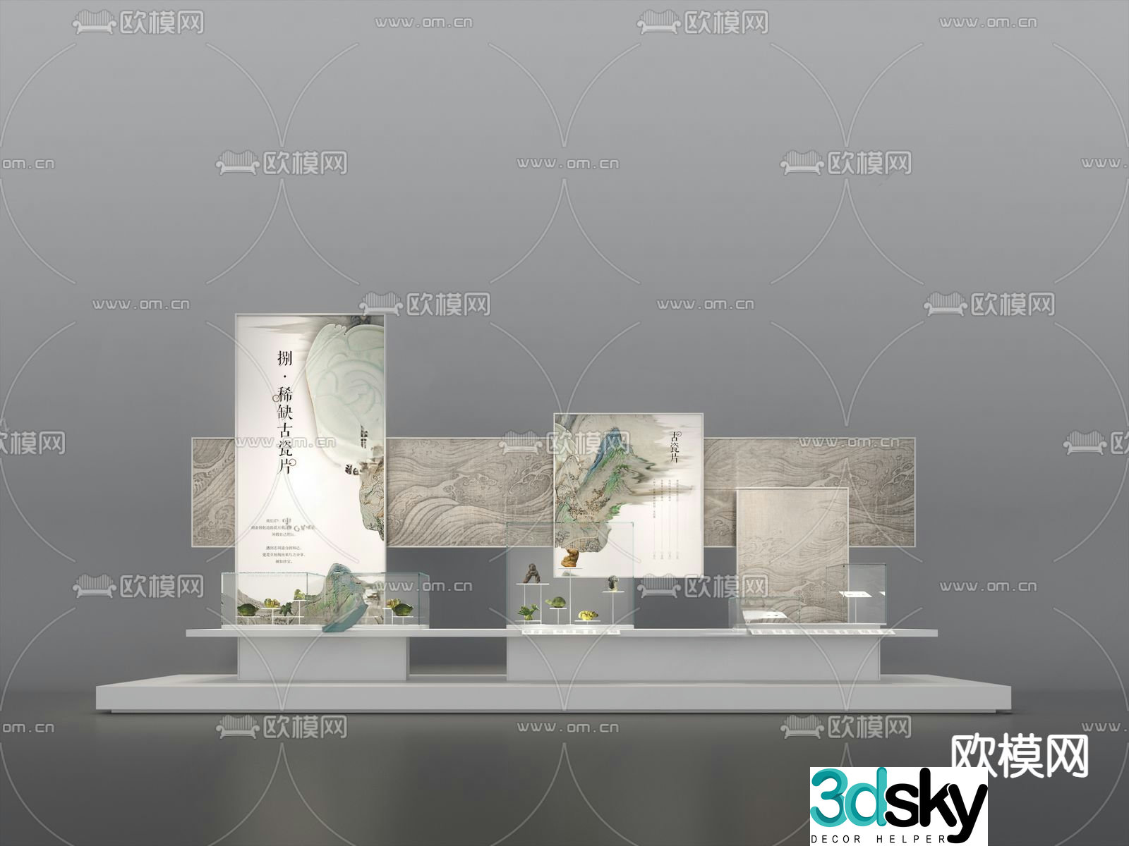 Ceramic display cabinet porcelain display stand 3D model