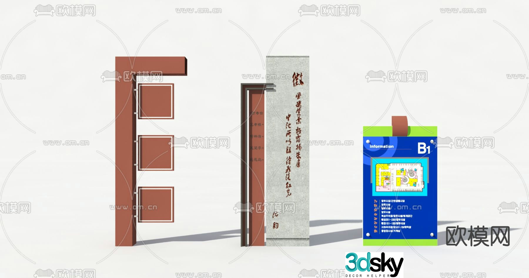 Modern signage signage guide sign 3d model