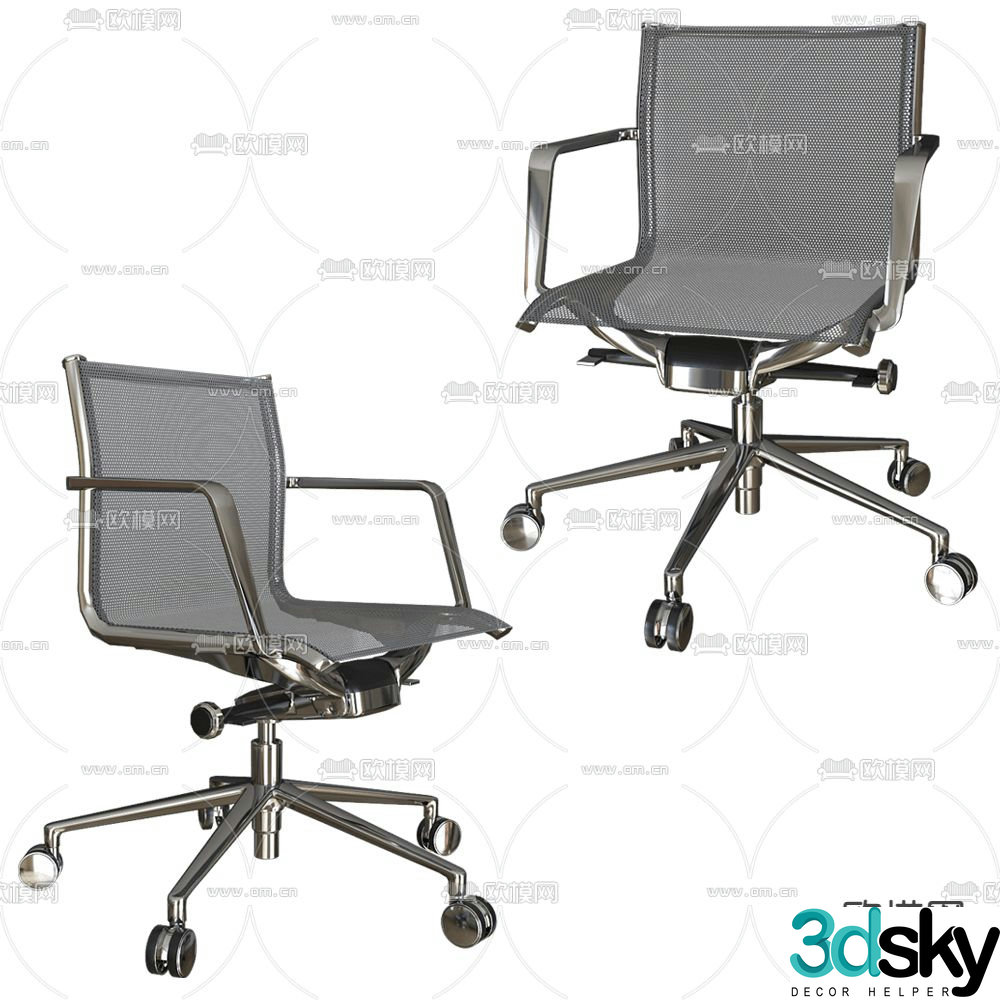 Aluminia modern office chair 3d model