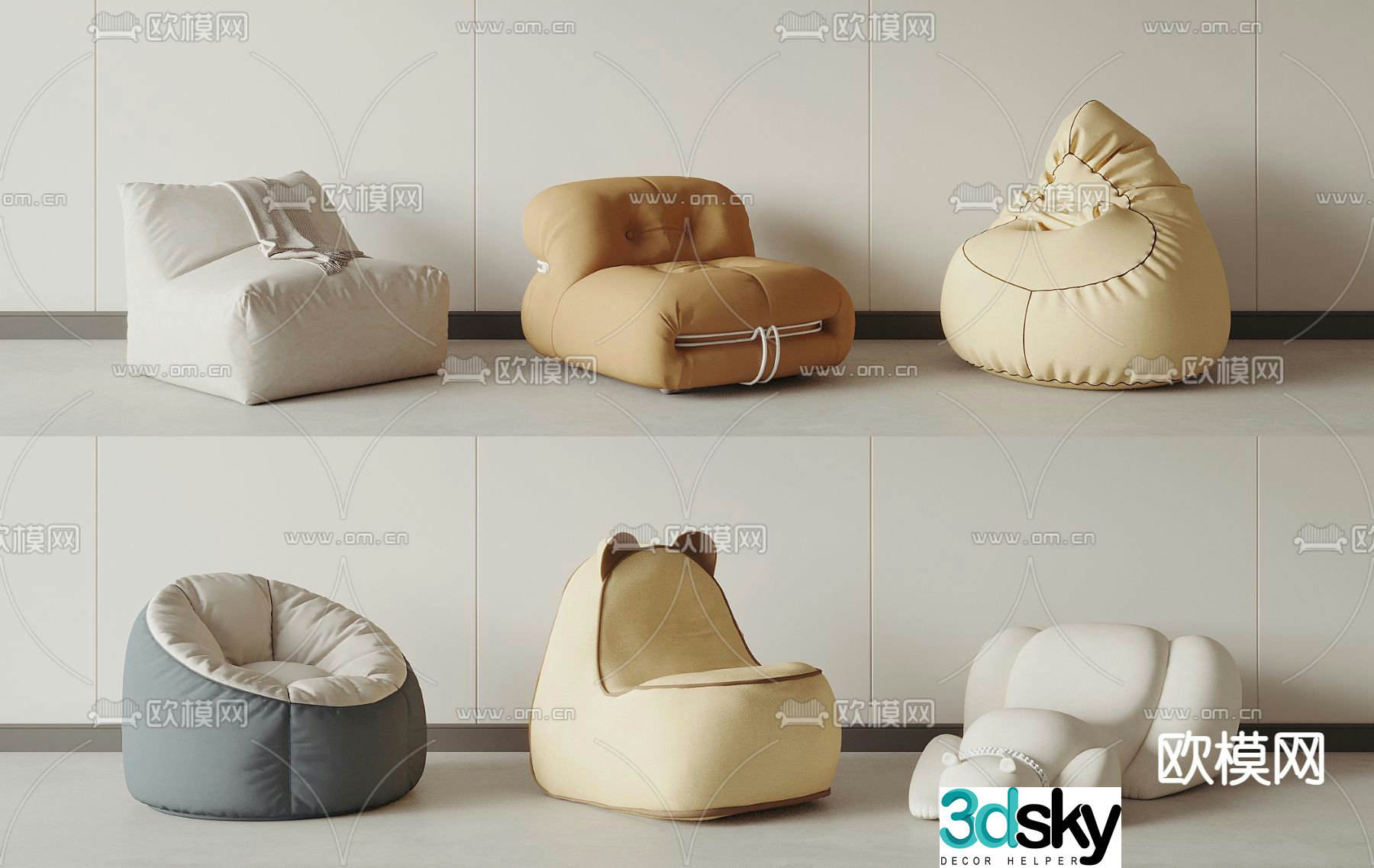 Children’s sofa beanbag sofa 3d model