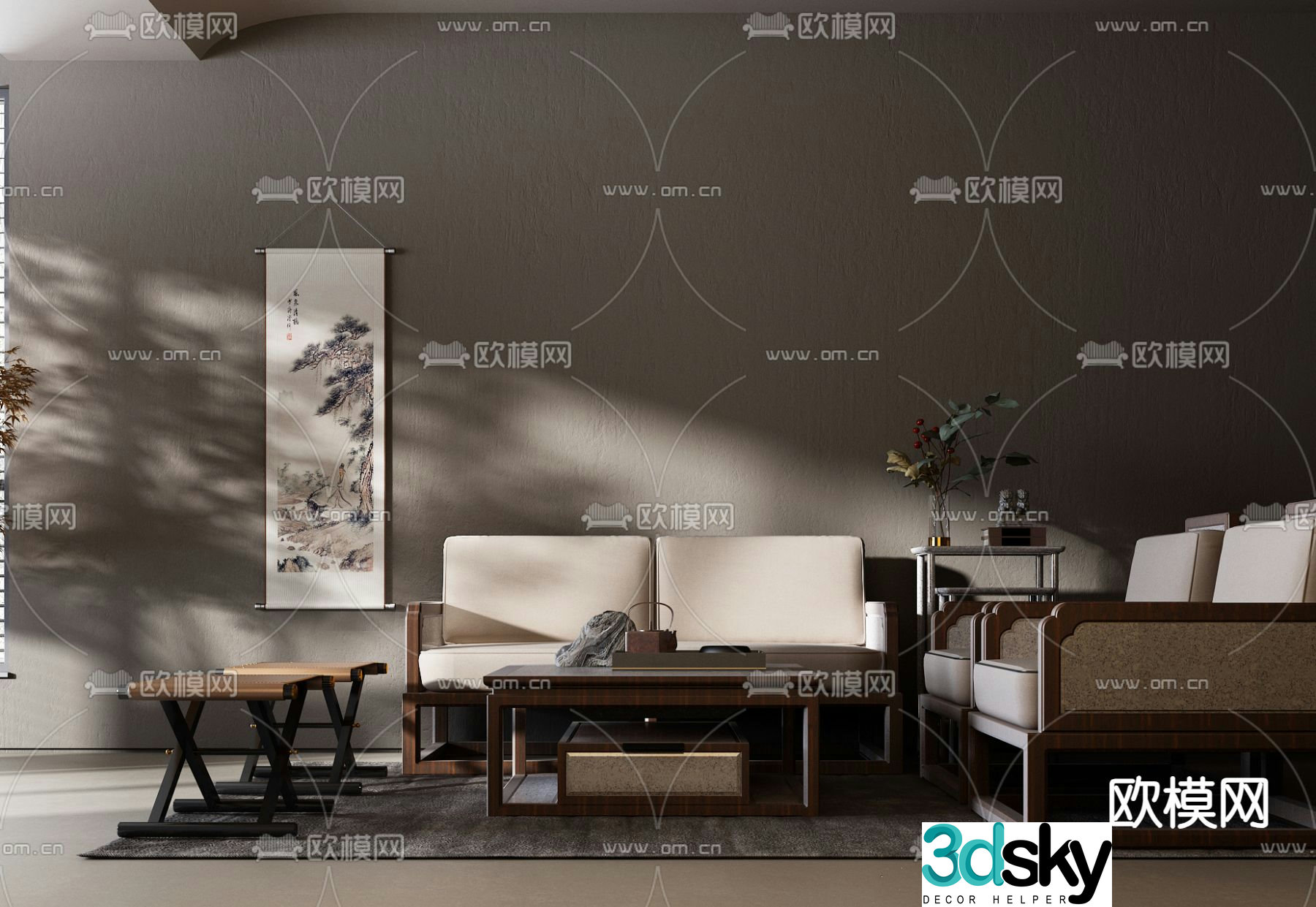 New Chinese style modular sofa 3d model