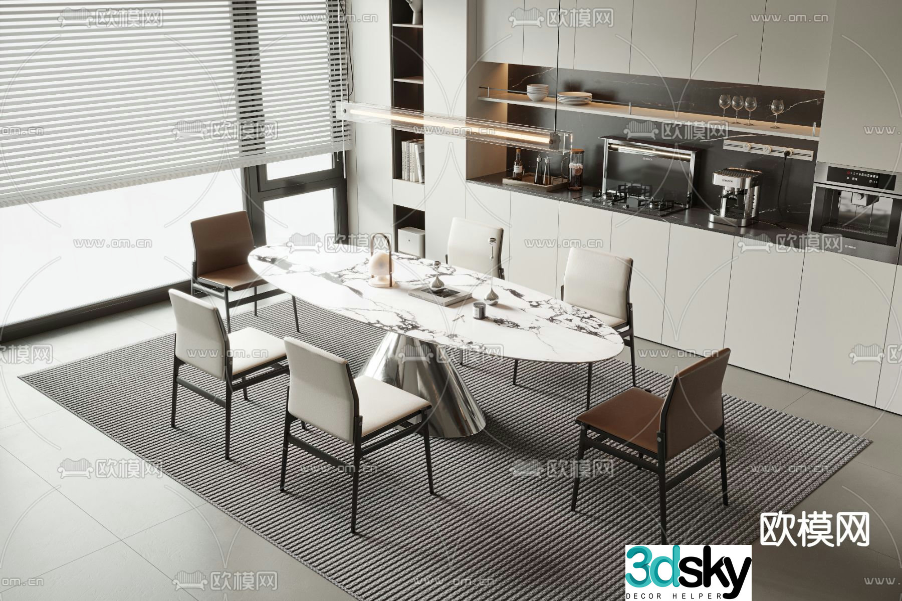 Oval dining table and chair 3d model