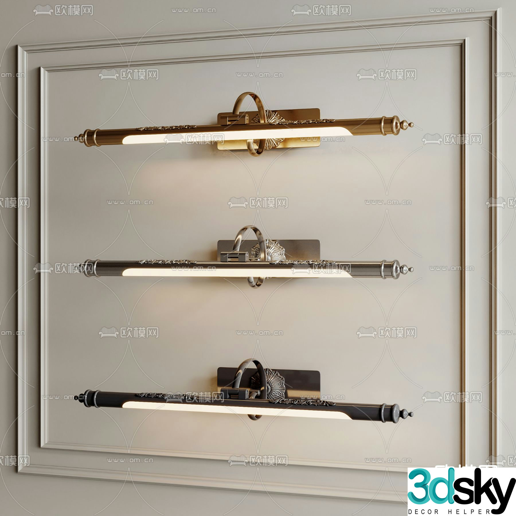 Jianou wall lamp mirror headlight 3d model
