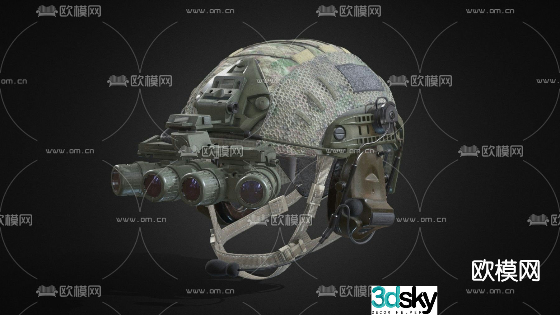 Industrial style helmet military helmet 3d model