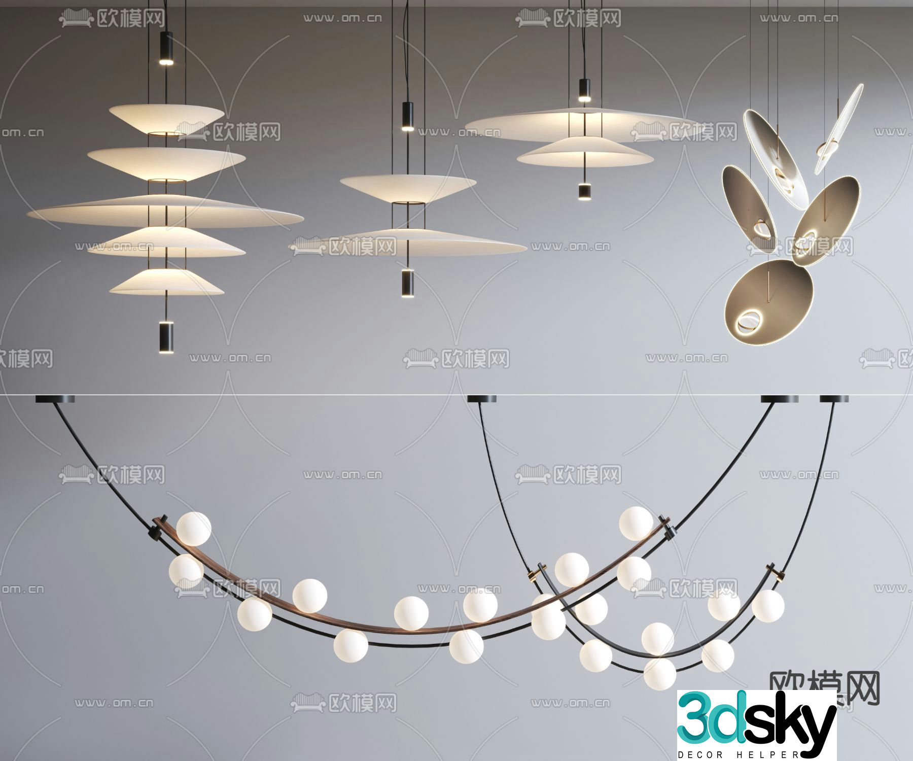 Spherical chandelier 3d model