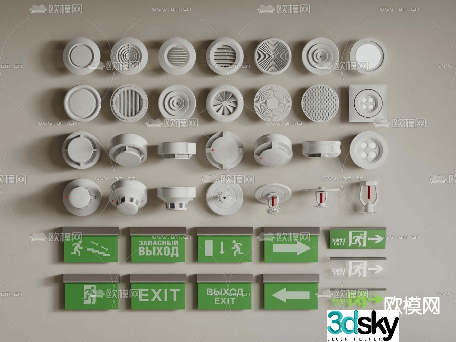 Fire equipment smoke sprinkler smoke alarm 3d model